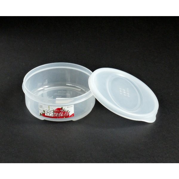 Hộp nhựa đựng thực phẩm inomata 480ml loại tròn có nắp Made in Japan