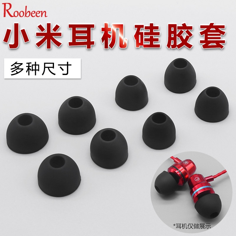 Silicone Nút Silicon Bọc Đầu Tai Nghe 1more Xiaomi | BigBuy360 - bigbuy360.vn