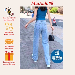 Quần jean ống suông MaiAnh.88 quần bò ống suông nữ lưng cao - 3 size S M L