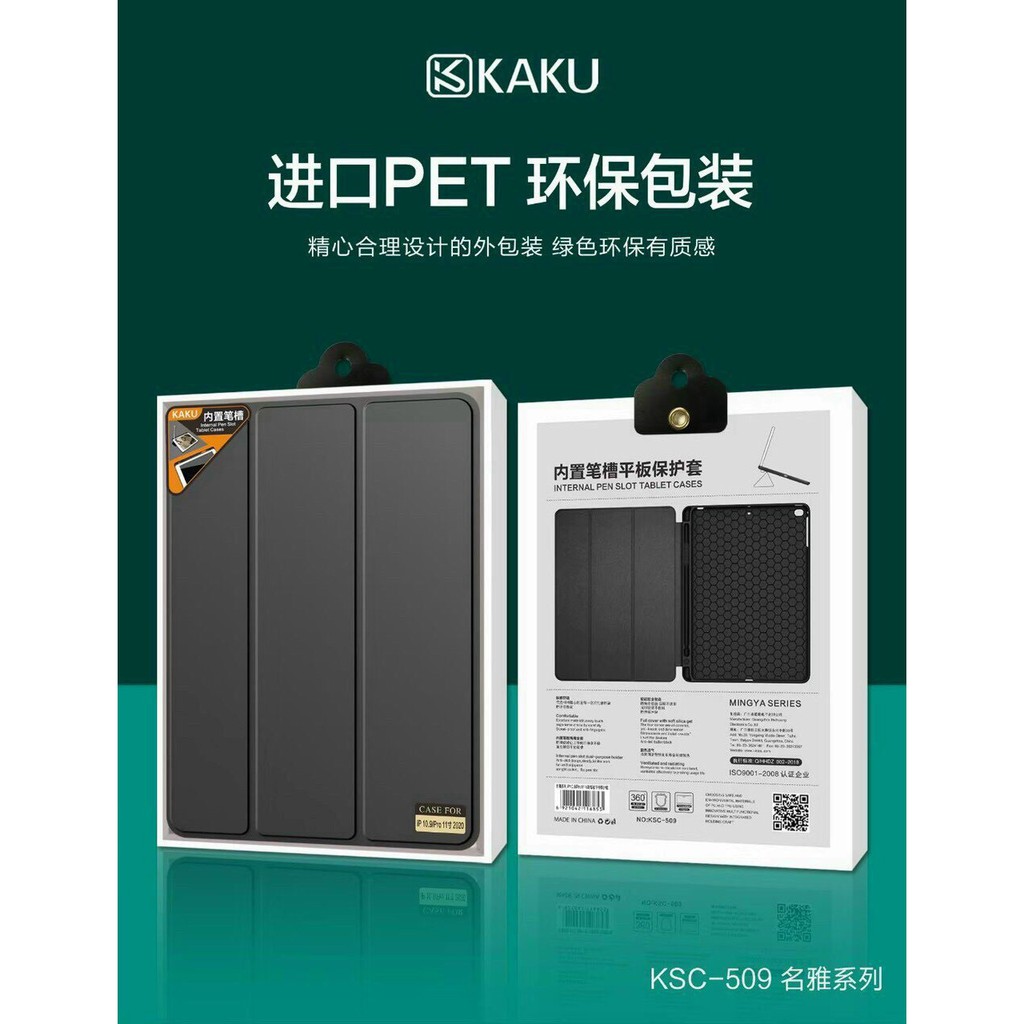 Bao da KAKU TPU có khay để bút, chống nóng dành cho Ipad Pro 11( 2020), Ipad 10.2/ 10.5, Genth 5/6/7/8/9,Mini 1/2/3/4/5