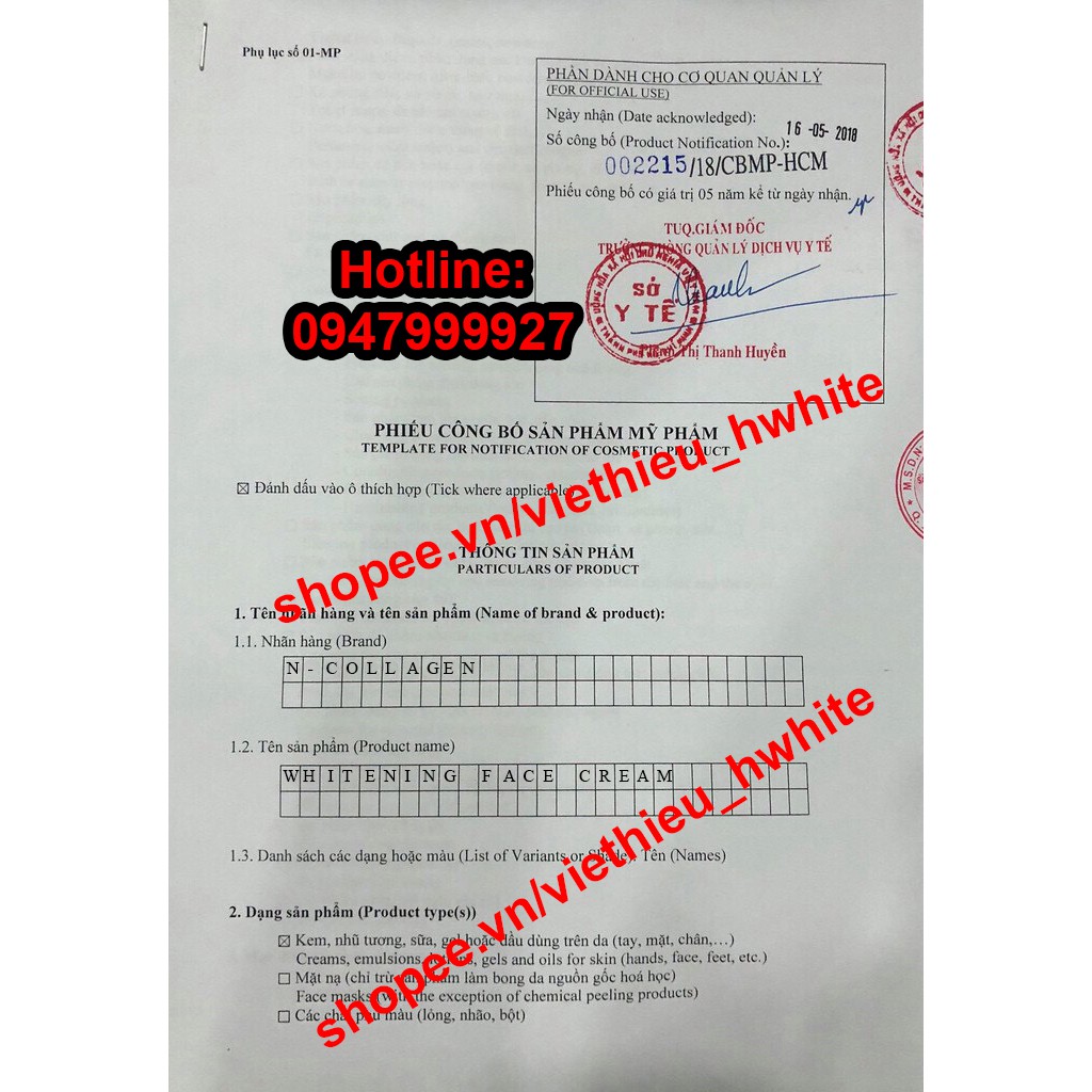 Kem Face Tím dưỡng trắng da mặt N'COLLAGEN - xóa mụn nám tàn nhan, làm nhỏ chân lông