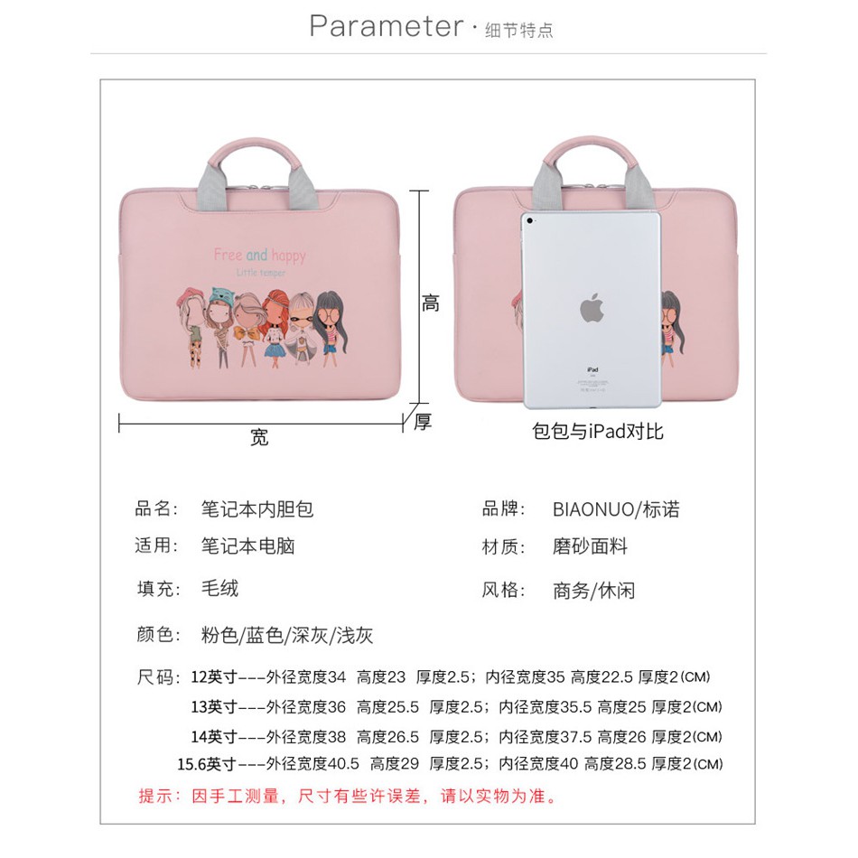 [GIÁ HỦY DIỆT-Có ẢNH THẬT]- Túi đựng laptop chống sốc in hình dễ thương- Chống nước, siêu nhẹ, tiện lợi | BigBuy360 - bigbuy360.vn