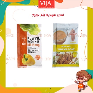 Nước xốt mè rang Kewpie - GÓI 15ML