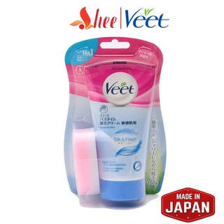 (150g) Kem tẩy lông Veet Naturals cao cấp nội địa Nhật Bản kèm mút
