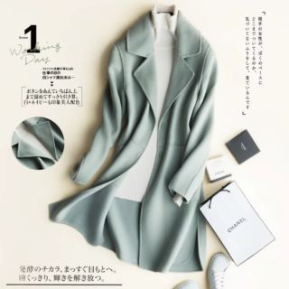 Áo dạ cừu ép 2 mặt hàng khâu tay