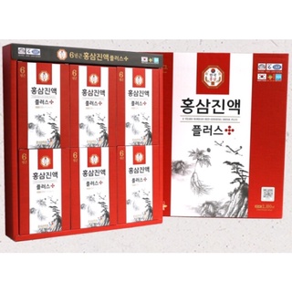 NƯỚC HỒNG SÂM KUMSAM NATURAL HÀN QUỐC 70ML X 30 GÓI, KHÔNG CÓ HỘP