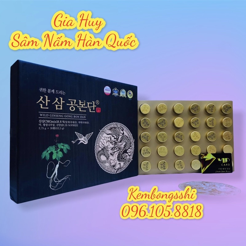 [HÀNG MỚI VỀ] An Cung Ngưu Hoàng Sâm Núi Hàn Quốc,  Hộp 30 viên