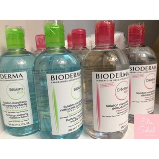 Nước Tẩy Trang Bioderma H2O Solution Micellaire
