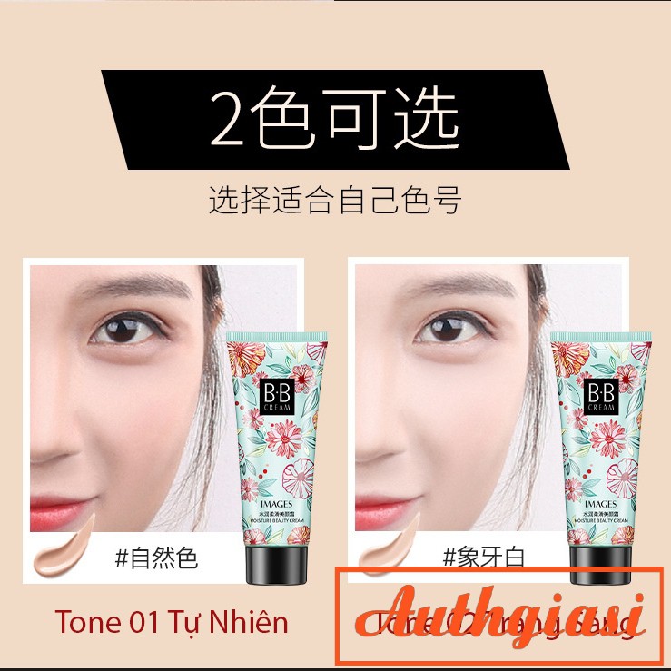 Tuýp Kem nền BB Cream siêu mịn Beauty Images 30g | BigBuy360 - bigbuy360.vn