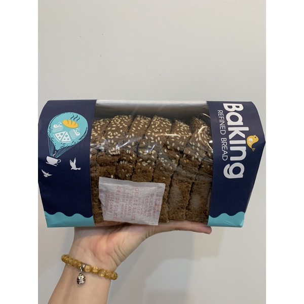 Bánh mì lúa mạch đen nguyên cám 450g - Dark rye whole wheat bread 450g