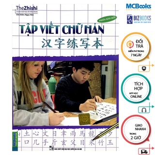 Sách - Tập Viết Chữ Hán Phiên Bản Mới