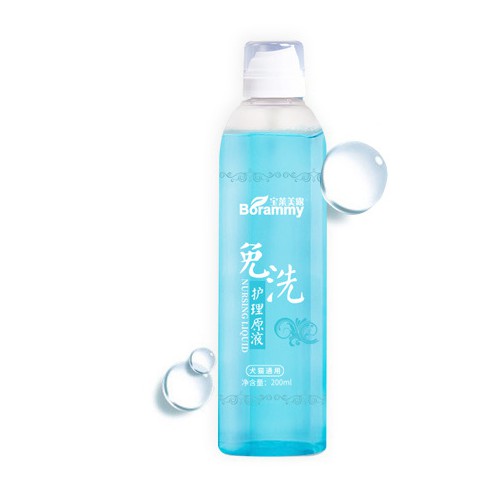 sữa tắm khô cho chó mèo borammy 200ml