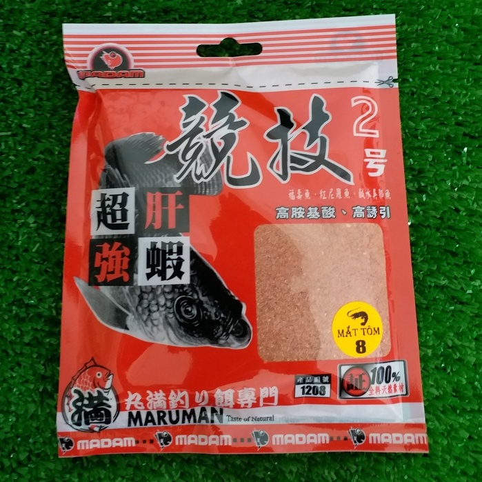 [Đồ Câu Đài] Mồi câu cá rô phi, cám Madam Mắt Tôm