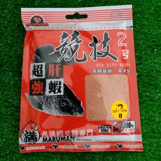 Mồi câu cá rô phi, cám Madam Mắt Tôm