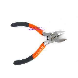 KÌM CẮT KAPUSI 5INCH