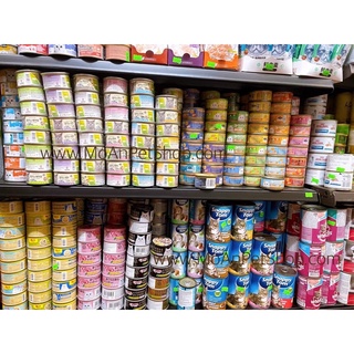 Pate lon Kitcat sữa dê 70g