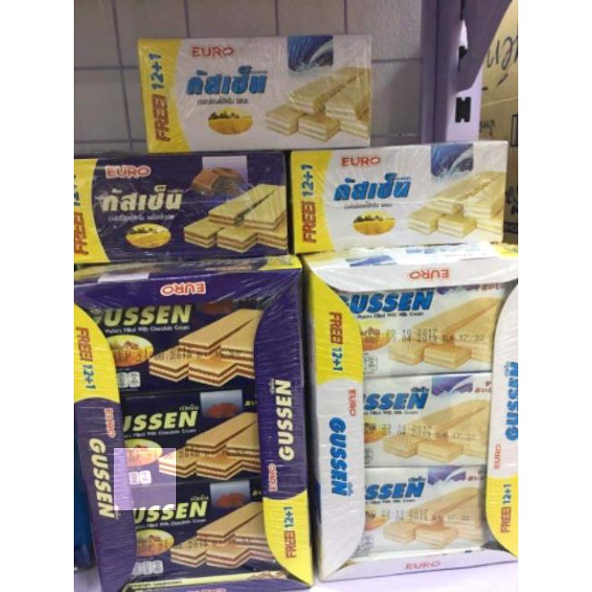 Bánh xốp gussen thái .