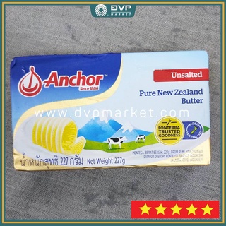 Bơ lạt Anchor 200g
