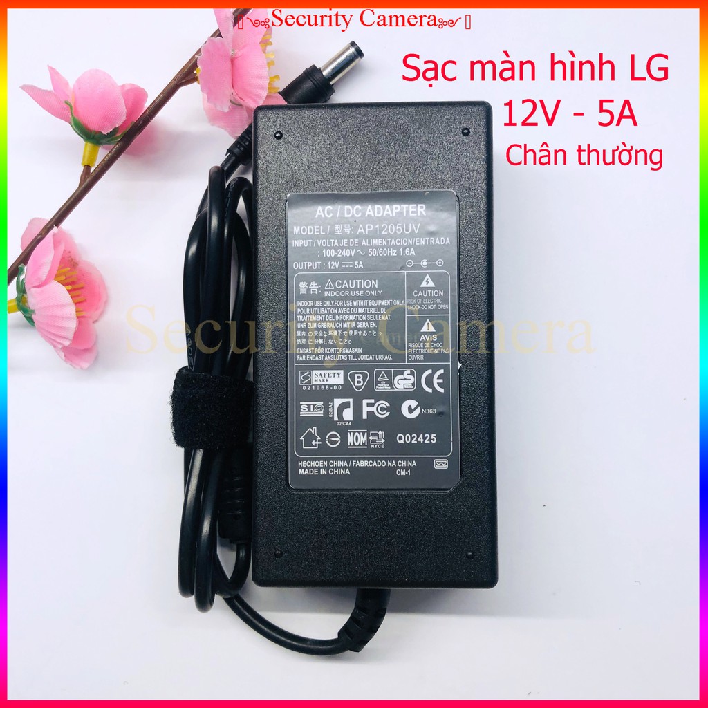 Sạc màn hình LG 12V - 5A,  Adapter màn hình LG loại tốt