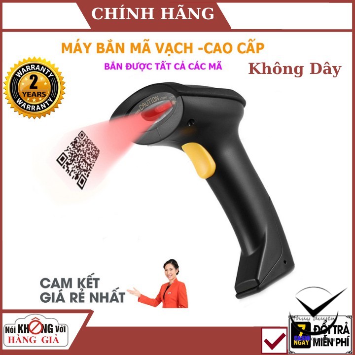 Máy quét mã vach không dây cao cấp LM-850, quét siêu nhanh và chính xác , sử dụng ổn định , độ bền cao