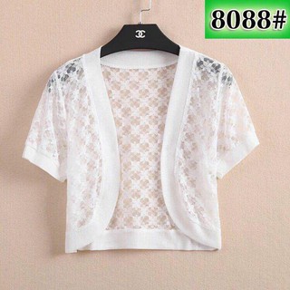 Áo khoác len form lửng phối đầm tay ngắn