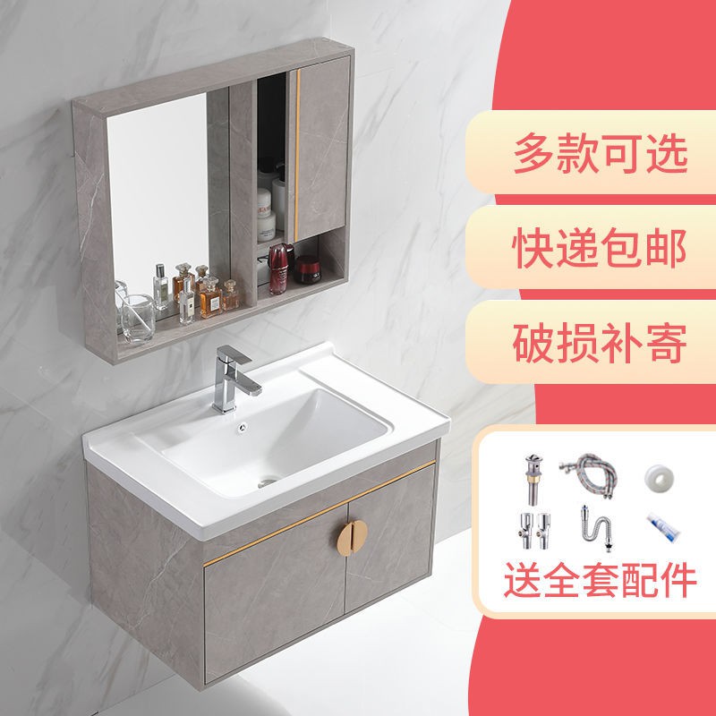 Tủ phòng tắm bằng gỗ nguyên khối Bắc Âu kết hợp trang điểm chung cư nhỏ âm tường chậu rửa đơn giản | BigBuy360 - bigbuy360.vn