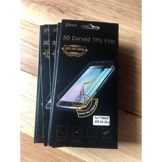 Miếng dán sony xperia xa ultra full màn hình vmax
