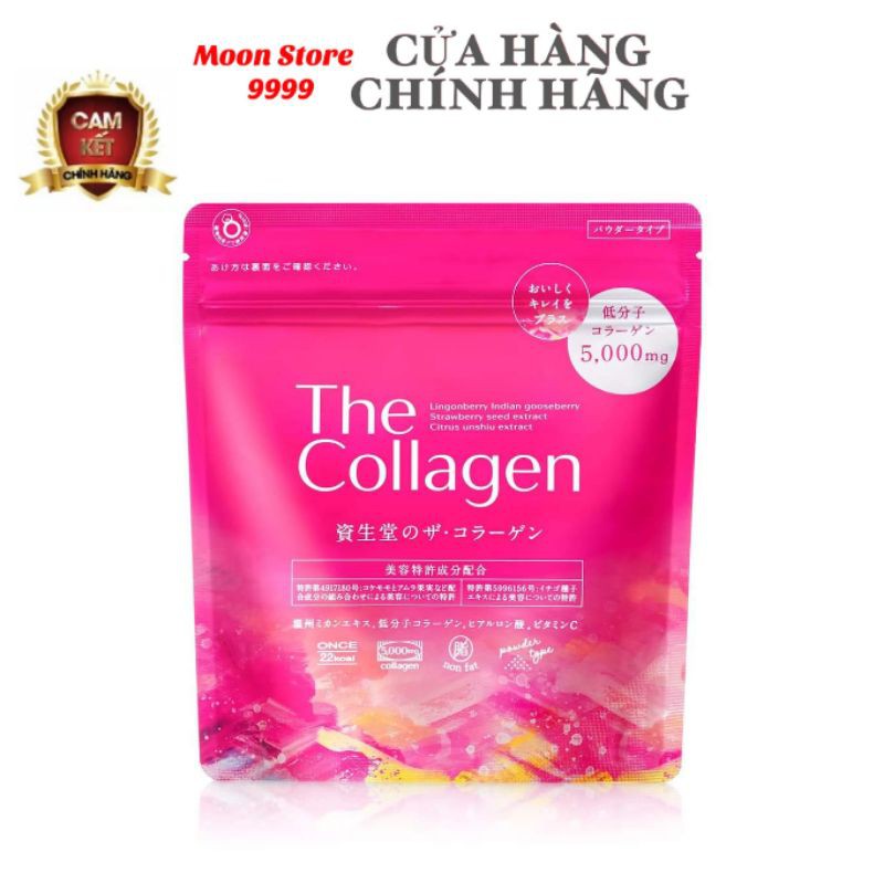 [Mẫu Mới] Bột Shiseido Collagen Nhật Bản 126g - đẹp da, chống lão hóa