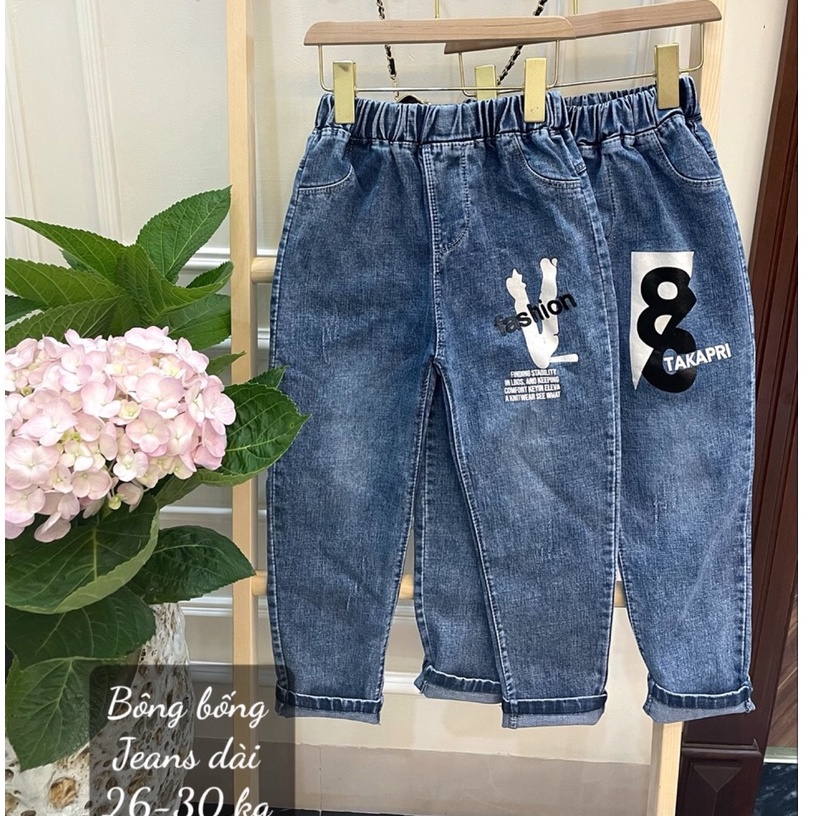 Quần bò/Jean cạp chun xước nhẹ cho bé trai size đại cồ từ 26-34kg