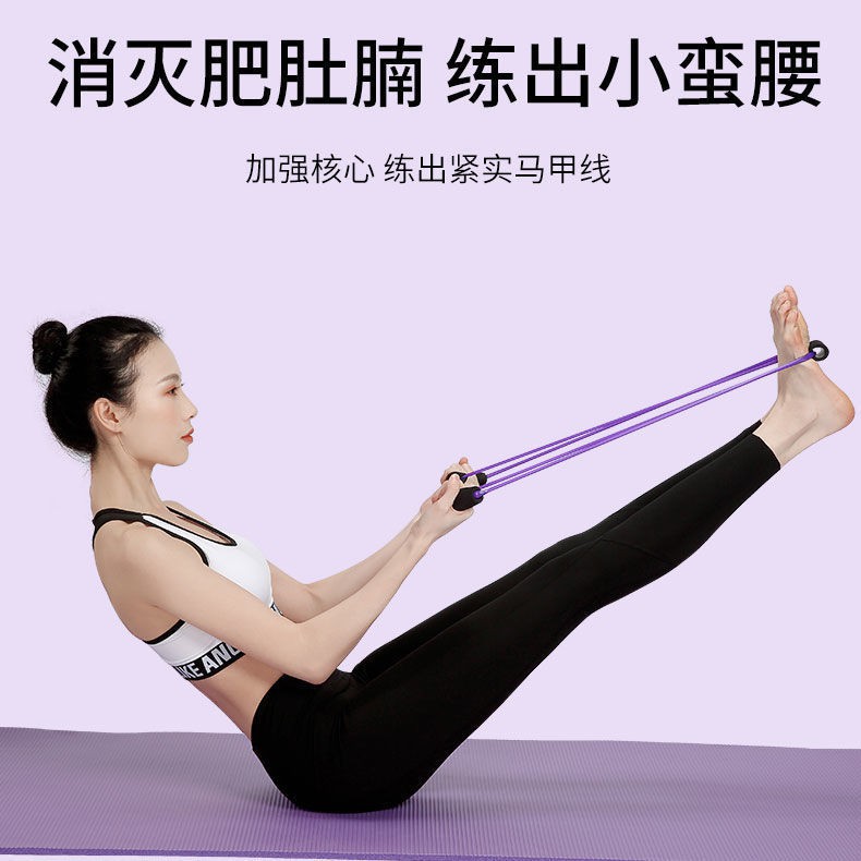 Dụng cụ tập cơ sàn chậu đẹp chân gầy tạo tác viên đùi trong yoga phụ nữ