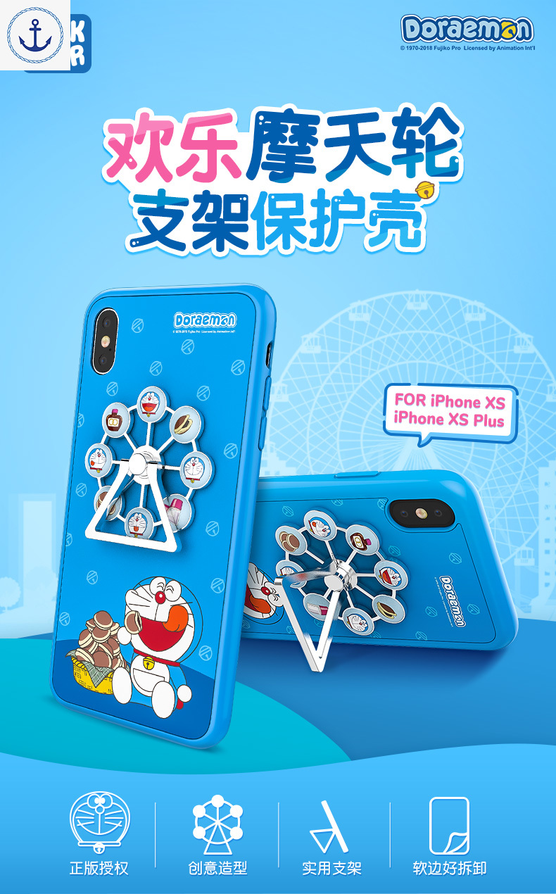 Ốp Điện Thoại In Hình Doraemon Đáng Yêu Cho Iphone X Ixr / 8plus 7