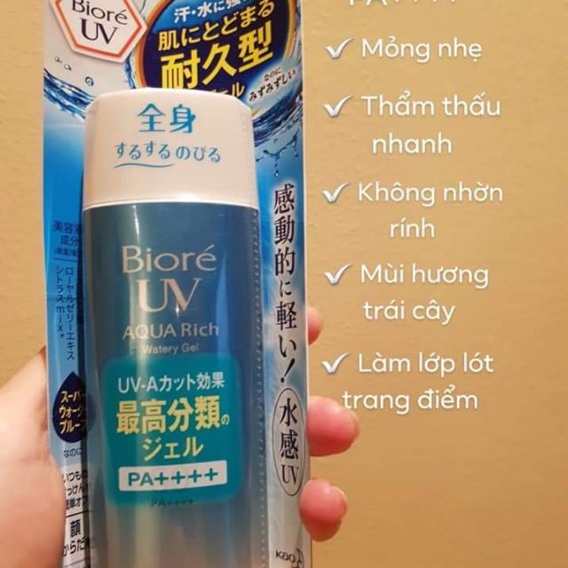 Kcn Biore