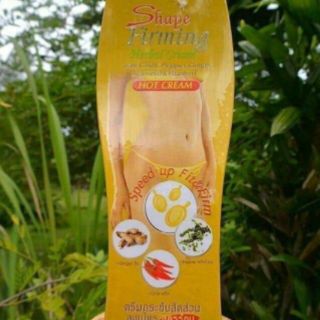 Kem tan mỡ Isme Shape Firming Herbal 120g