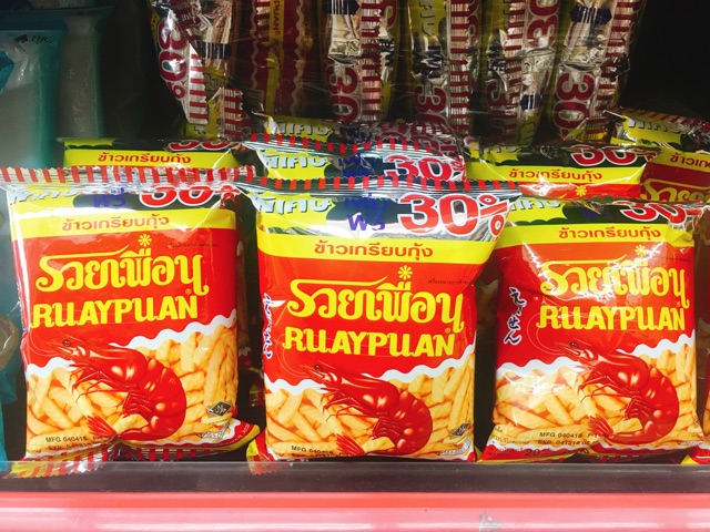 [Mã 267FMCGSALE giảm 8% đơn 500K] Bim tôm Thái Lan.4k/1goi | BigBuy360 - bigbuy360.vn