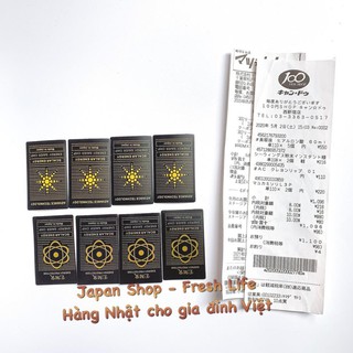 Miếng chặn sóng, miếng dán triệt sóng ngăn cản bức xạ điện từ giúp chống teo não Nhật Bản