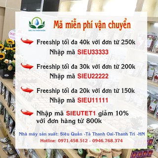 Trà Mộc Sắc Hạt chia 100g