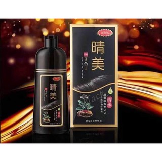 Dầu Gội Komi Phủ Bạc KOMI