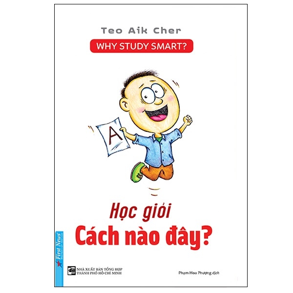 Sách Học Giỏi Cách Nào Đây?