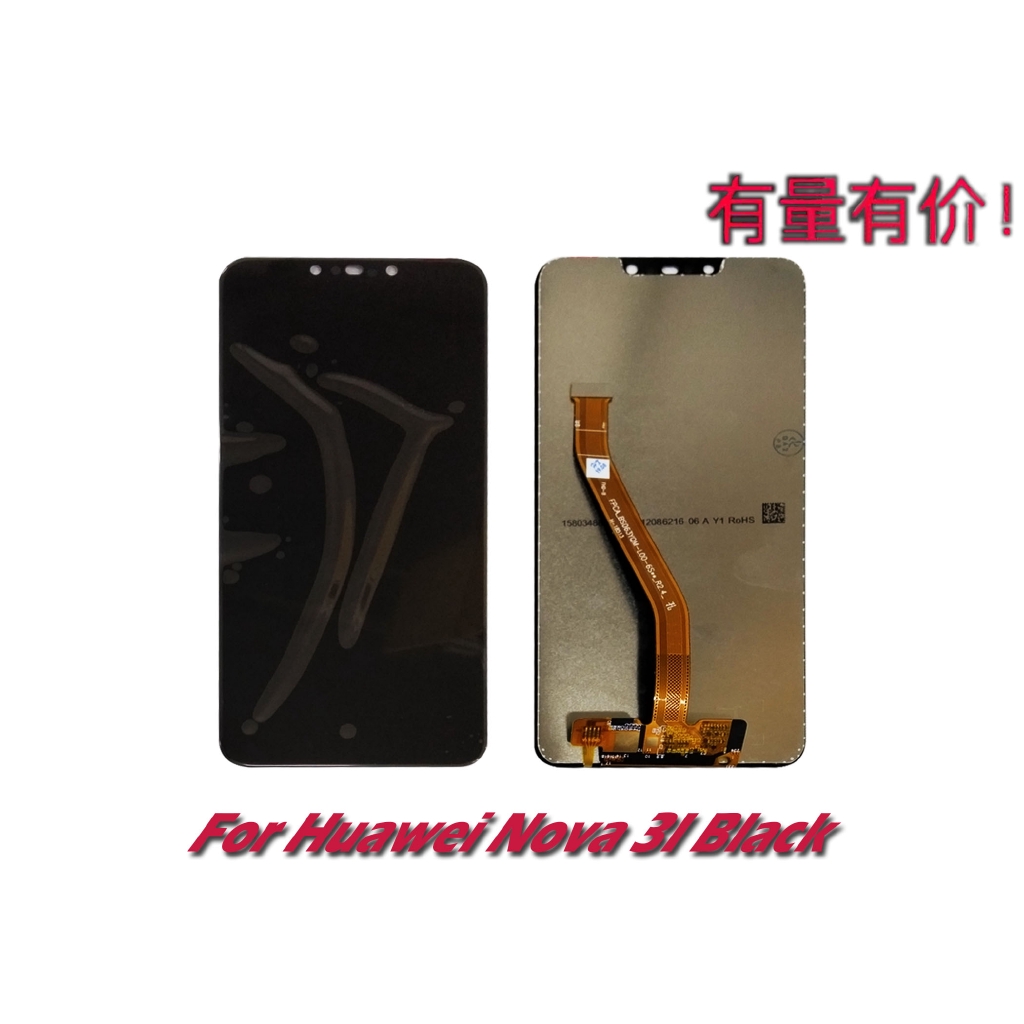 Màn Hình Cảm Ứng Lcd Màu Đen Cho Huawei Nova 3i