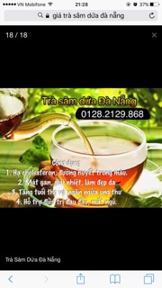 Combo 4 gói trà Sâm dứa