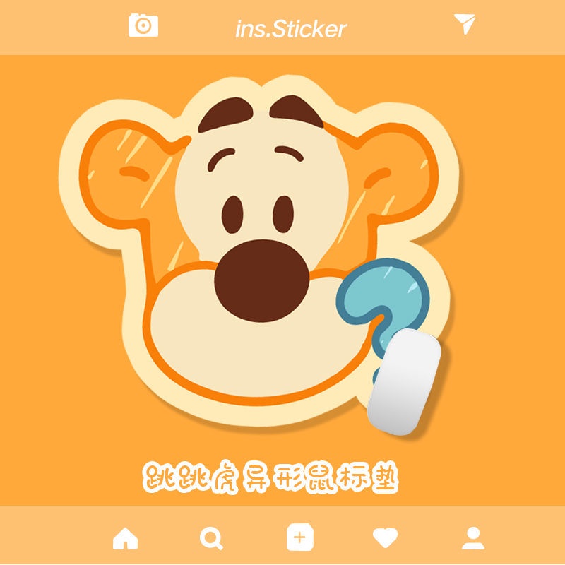 Tấm Lót Chuột In Họa Tiết Hổ Dễ Thương Chống Trượt Tiện Dụng Cho Văn Phòng/ Văn Phòng