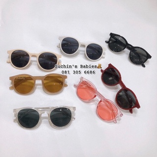 [Mã SKAMLTSM9 giảm 10% đơn 99K] Kính râm cho bé K0006 Suchin