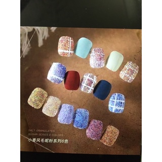 Set nhũ dạ, siêu đẹp, nhũ dạ làm nail