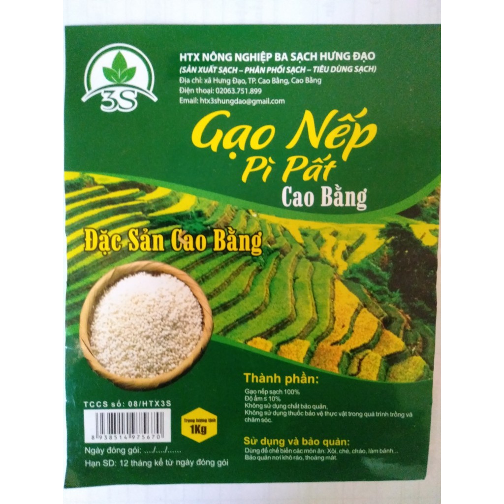 Gạo Nếp Pì Pất AThái Nông Sản Sạch Cao Bằng