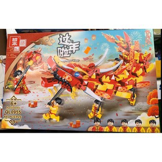 Lego City - Zhegao QL 0955 ( Xếp hình đội múa rồng ngày tết 441 mảnh )