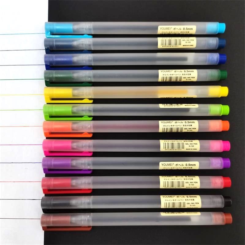 Set 12 Bút Mực Gel 0.5mm (12 Màu Khác Nhau)