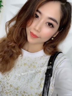 Áo phông nhũ 2019