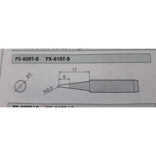 Đầu mỏ hàn Goot PX-60RT-B