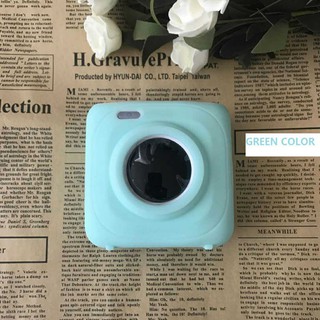 Vỏ bọc silicon cho máy in paperang P1