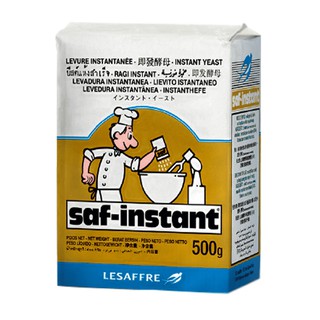 Men Saf Vàng - 500gr